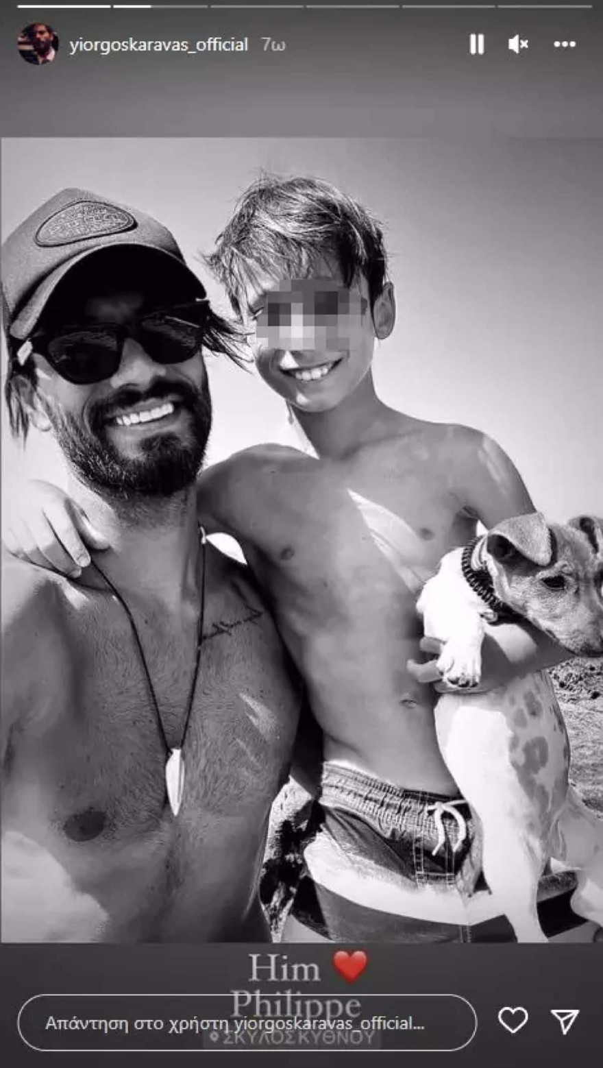 Γιώργος Καράβας - γιος