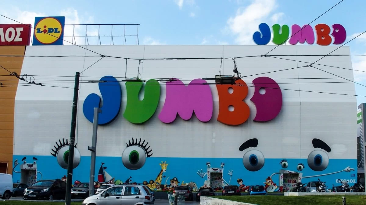 Ανησυχία για τα Jumbo - Τι συμβαίνει