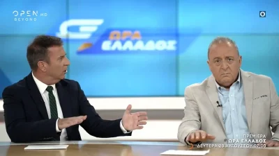 ''Αχτύπητο'' δίδυμο ξεκινάει στο Open - Kαμπουράκης και Στάθης μαζί στο επίσημο τρέιλερ της εκπομπής τους