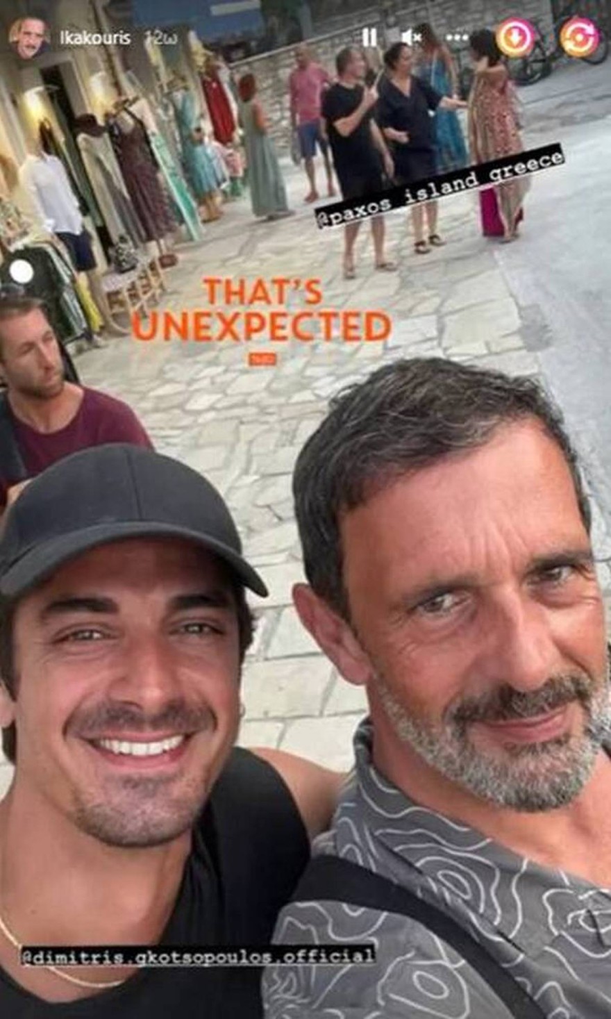 Η τυχαία συνάντηση του Γκοτσόπουλο με τον Κακούρη στο όμορφο νησί