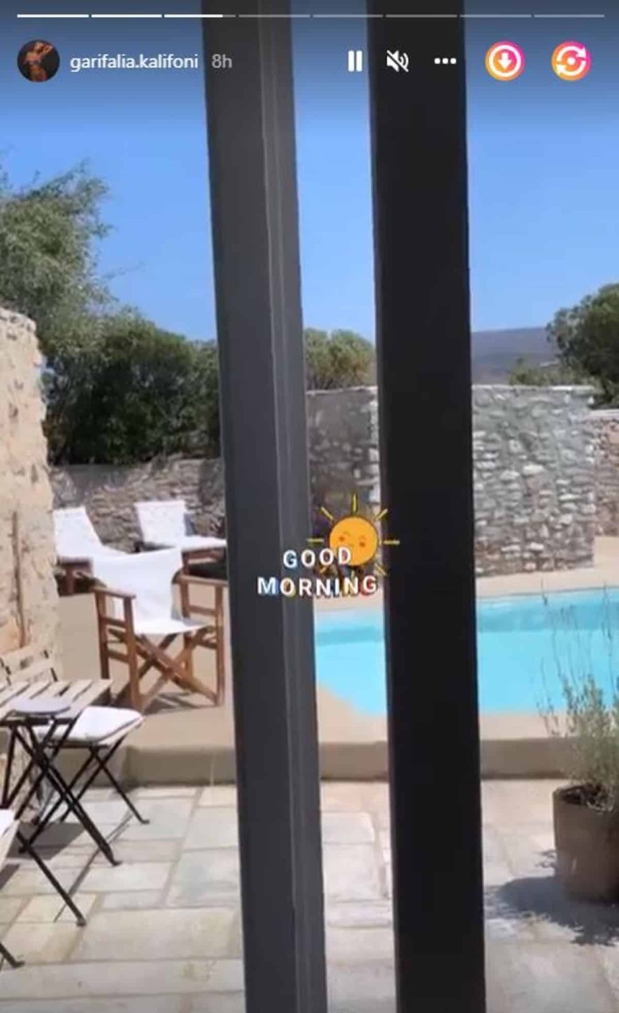 Καληφώνη - Διακοπές