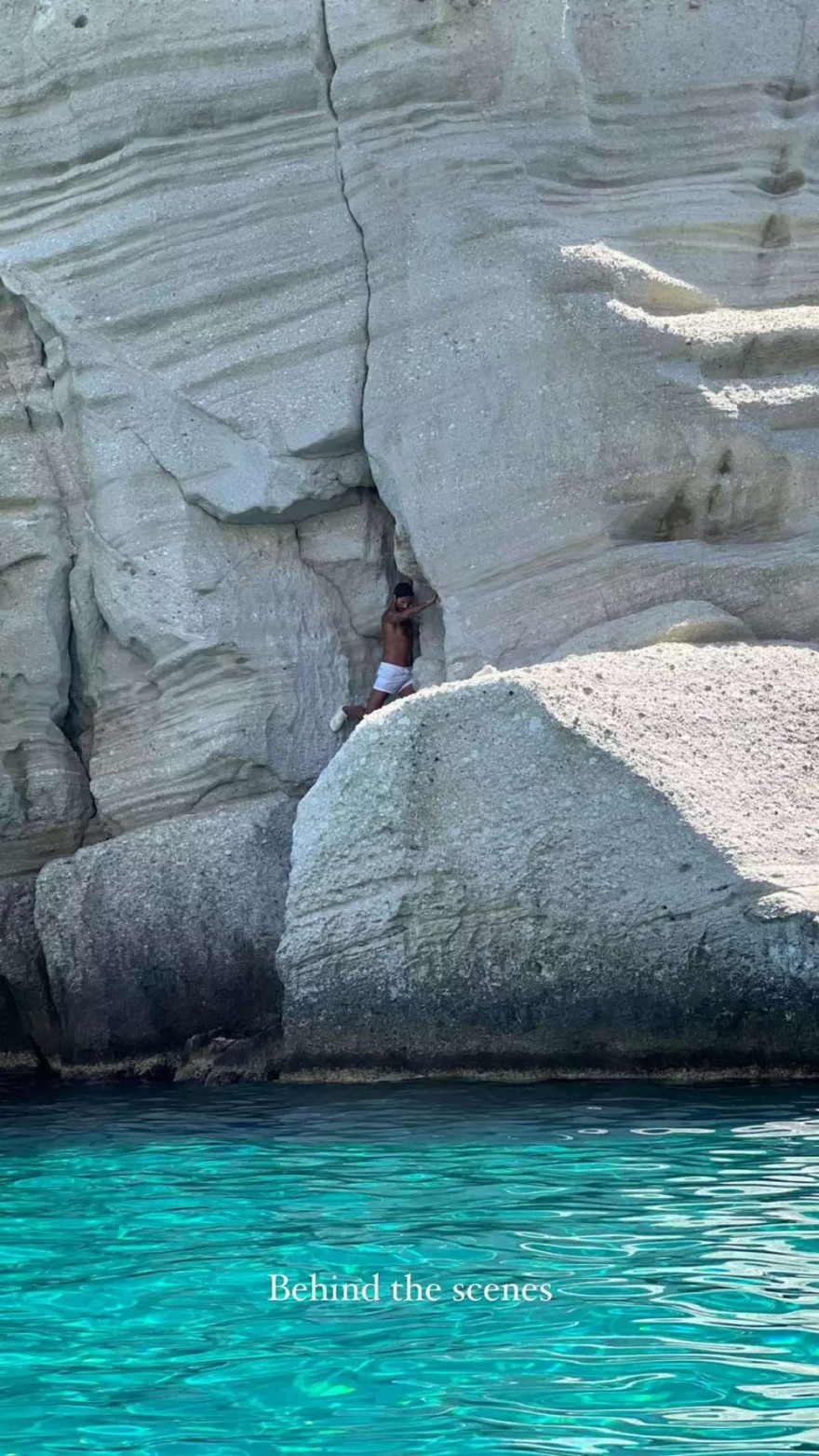 Γιώργος Καράβας - διακοπές