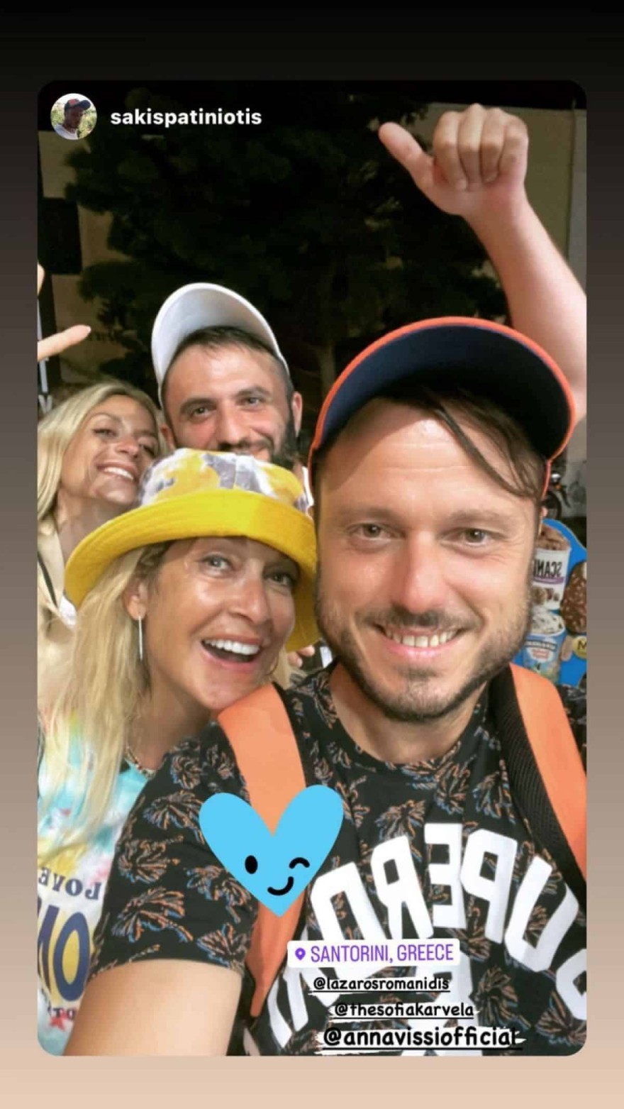 Άννα Βίσση - Σοφία Καρβέλα