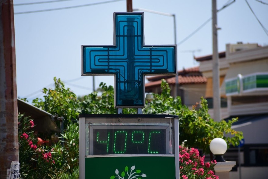 έκτακτο δελτίου καιρού 18/8