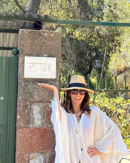 Μπέττυ Μαγγίρα γιορτή και γενέθλια