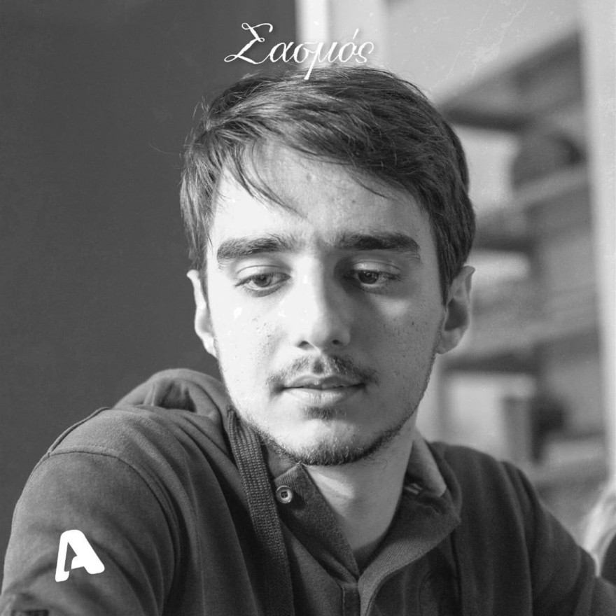 Μανώλης Σασμός