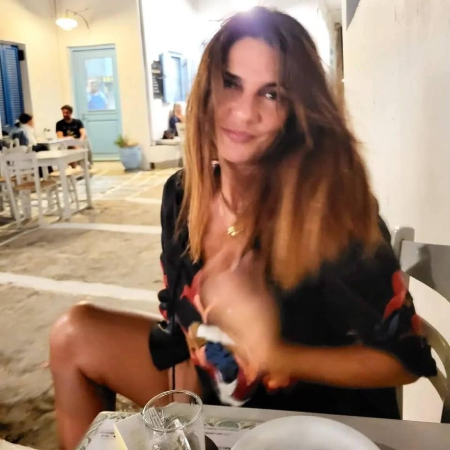 Η ανάρτηση της Μαρίας Λεκάκη 