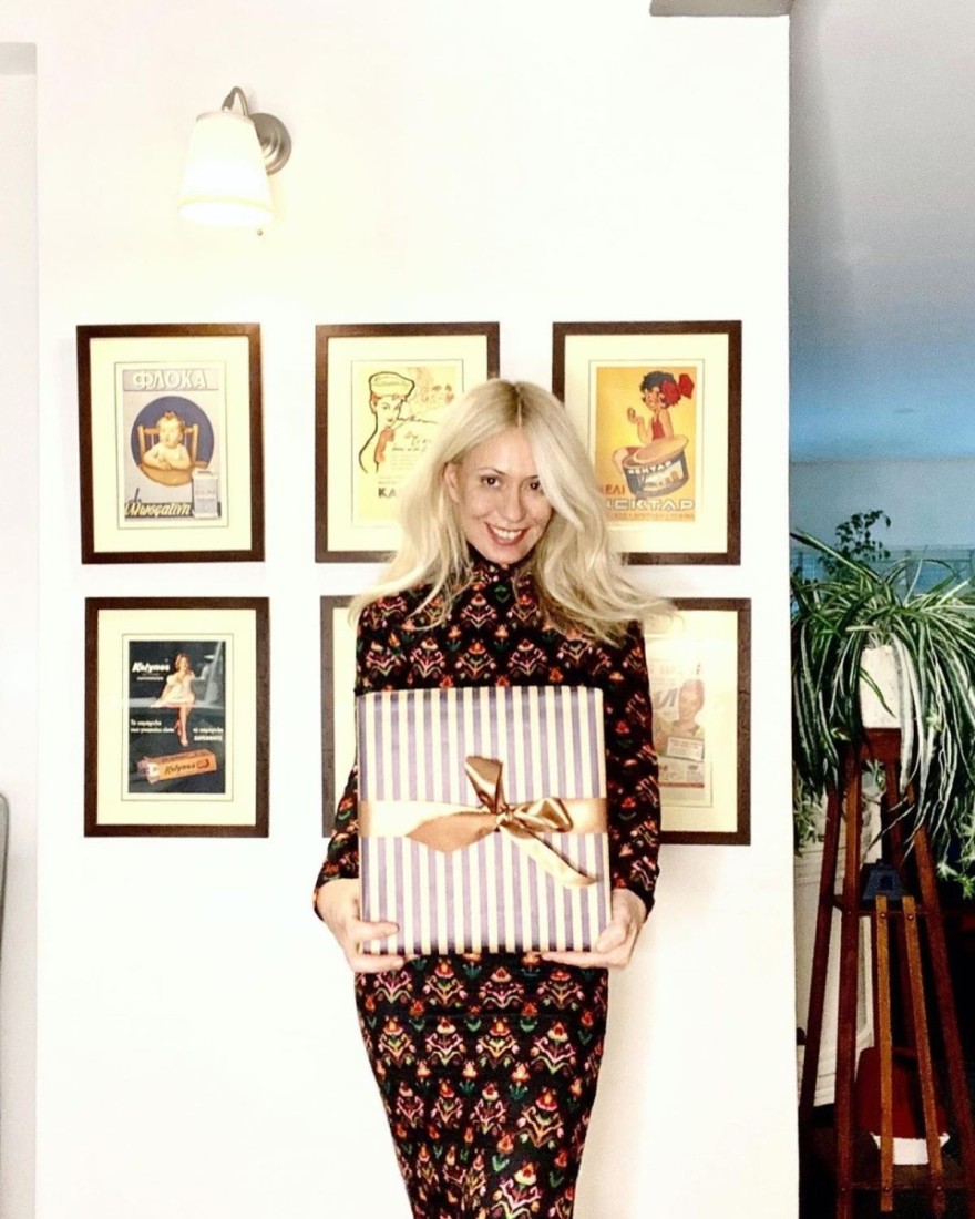 Σπίτι Μαρίας Μπακοδήμου σπίτι