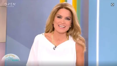 Ντυμένη στα λευκά και με τον Παπαδάκη στο πλευρό της - Πρεμιέρα για την Μιχελιδάκη στο OPEN