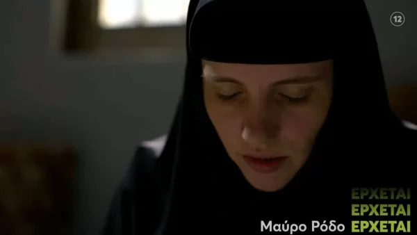 Μεγάλη συγκίνηση: Αυτό είναι το πρώτο trailer της σειράς «Μαύρο Ρόδο»