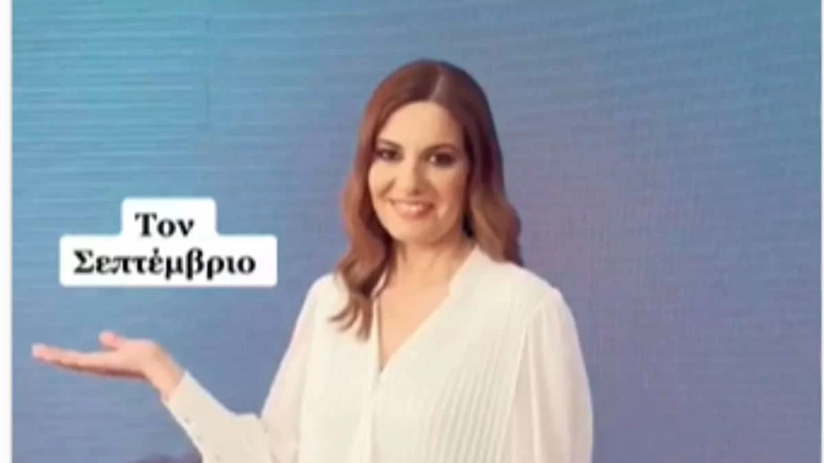 Φαίη Μαυραγάνη: Η επιστροφή της στον ANT1 έχει ''άρωμα'' Νίκου Μάνεση