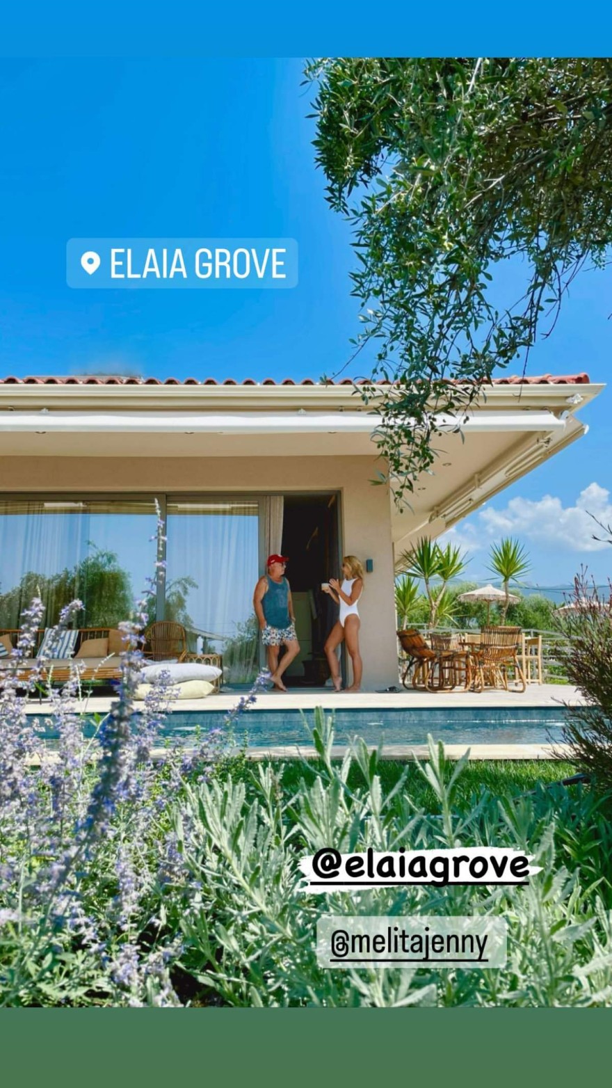 Σεργουλόπουλος και Μελιτά σε κοινές διακοπές στην Καλαμάτα