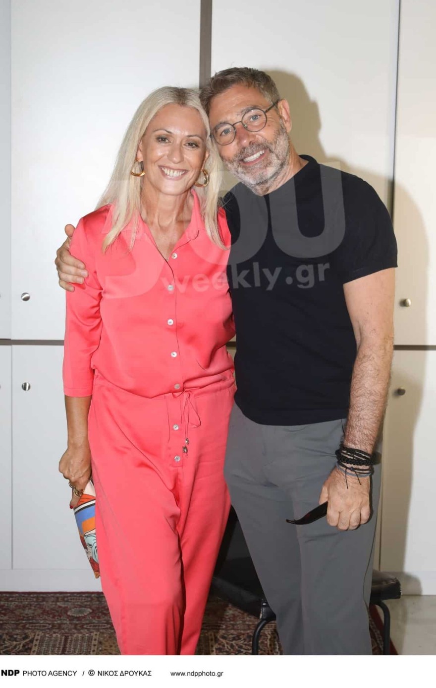 Μαρία Μπακοδήμου - Θοδωρής Αθερίδης