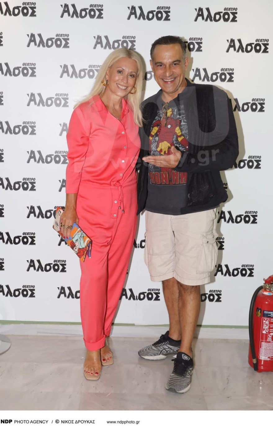 Μαρία Μπακοδήμου - Κρατερός Κατσούλης