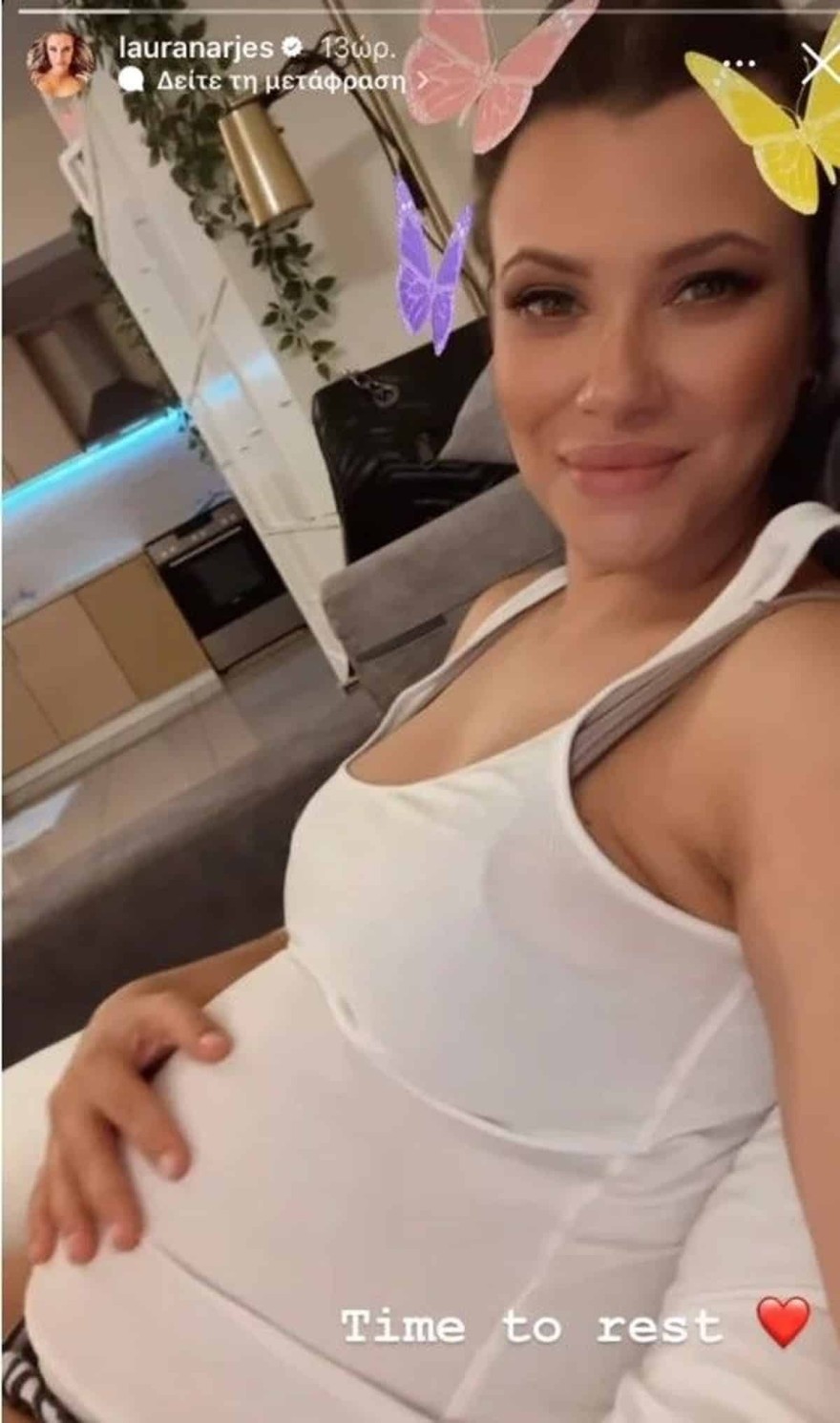 Νάργες - Σπίτι