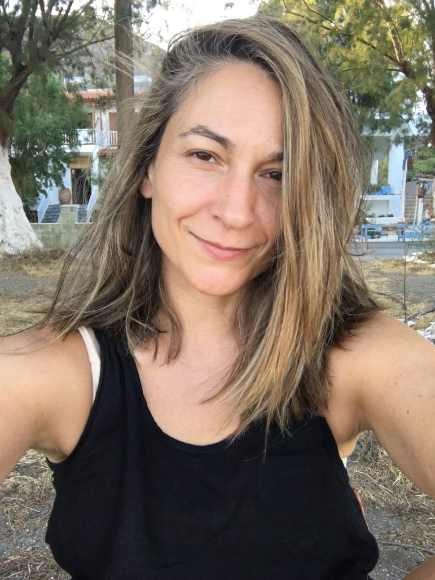 Πως είναι σήμερα η 