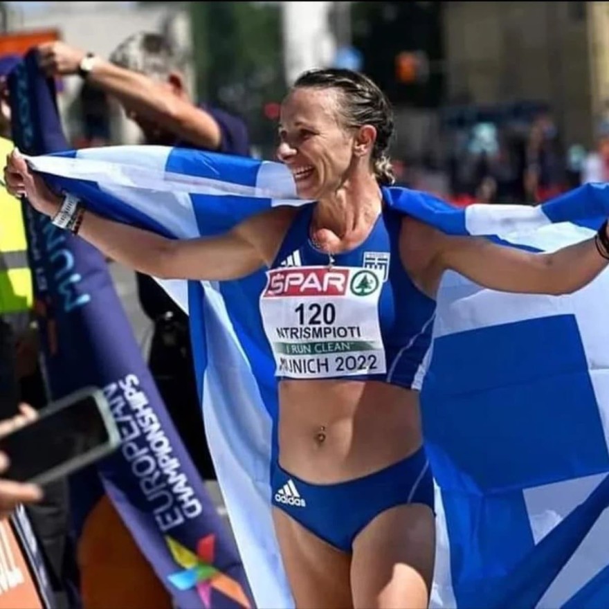 Έλληνες Αθλητές