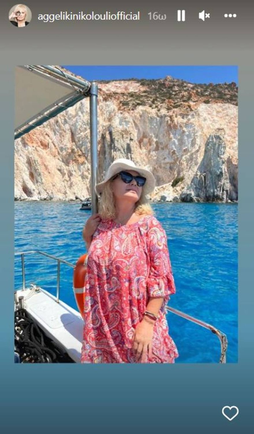 Αγγελική Νικολούλη σκάφος