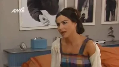 Αγνώριστη η Οδύσσεια Μπουγά - Έτσι είναι σήμερα η "Αθηνά" από τη σειρά «Θα βρεις το δάσκαλό σου»