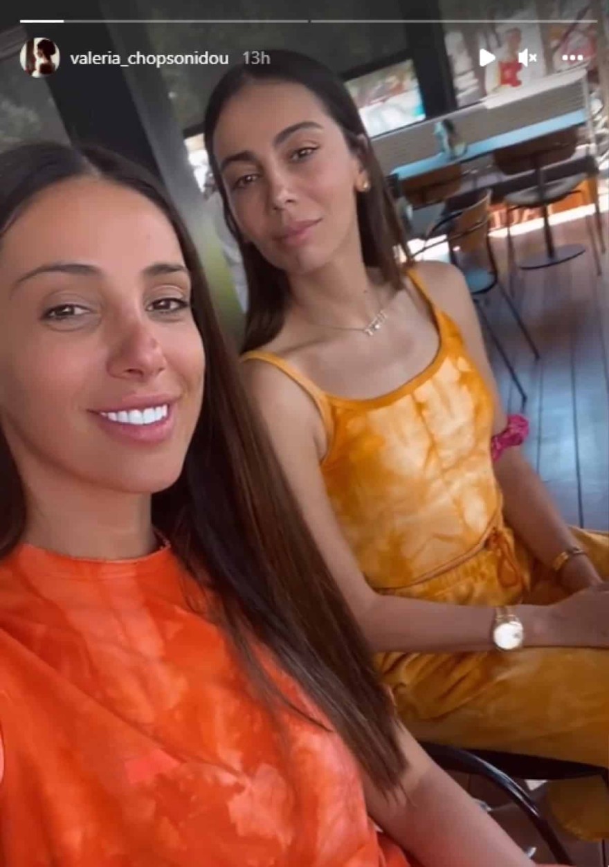 Η ανάρτηση της Βαλέριας Χοψονίδου με την Ολυμπία 