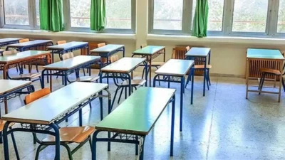 Ολοήμερα σχολεία: Ξεκινά το διευρυμένο ωράριο για Νηπιαγωγεία και Δημοτικά