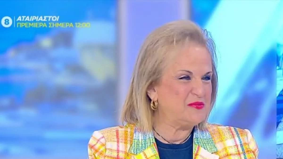 Έβαλε το αγαπημένο της κίτρινο σακάκι για την πρεμιέρα τους - Η επική εμφάνιση της Ματίνας Παγώνη στην εκπομπή Σήμερα