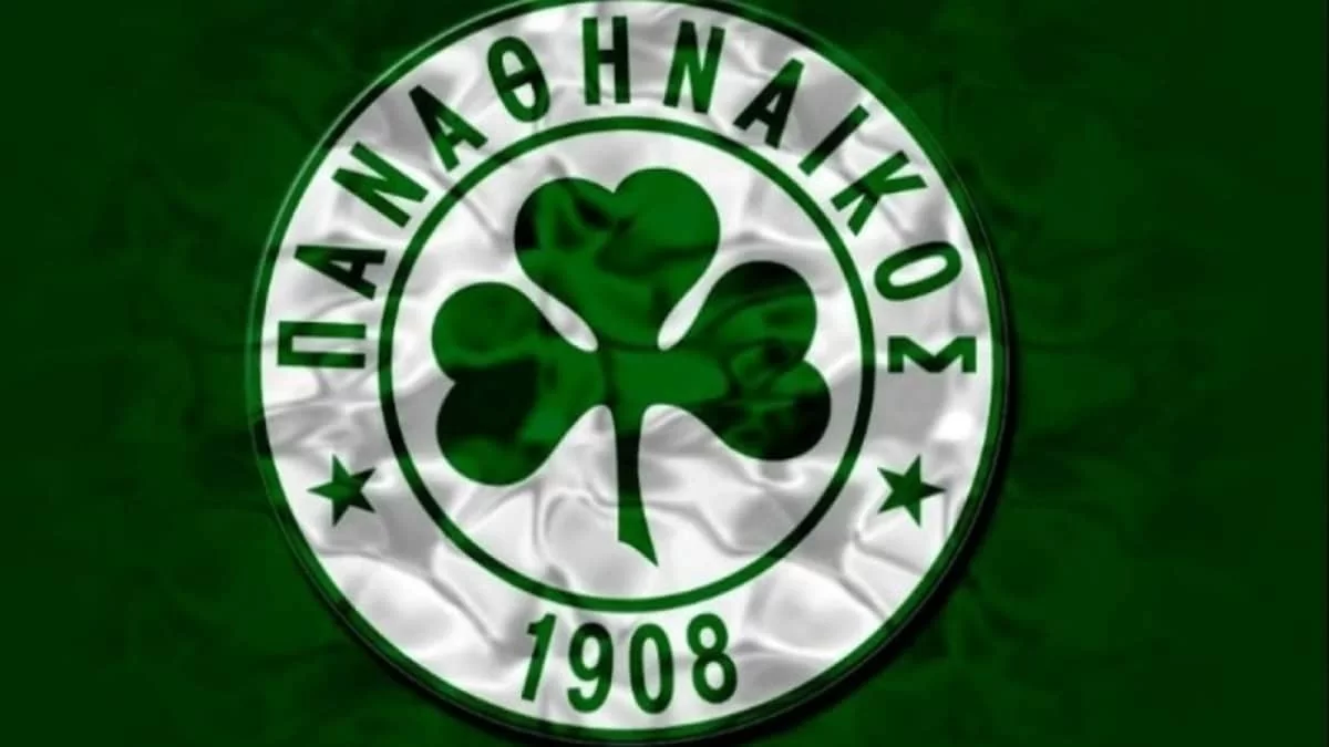 Δεύτερη σερί απώλεια για τον Παναθηναϊκό - Πέθανε πρώην παράγοντας της ομάδας