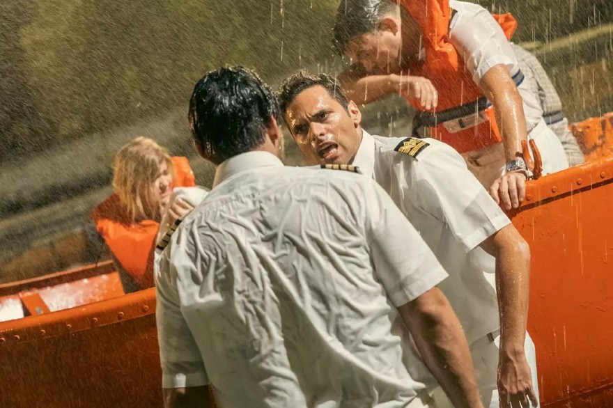 Γιώργος Παπαγεωργίου - Γλυκάνισος