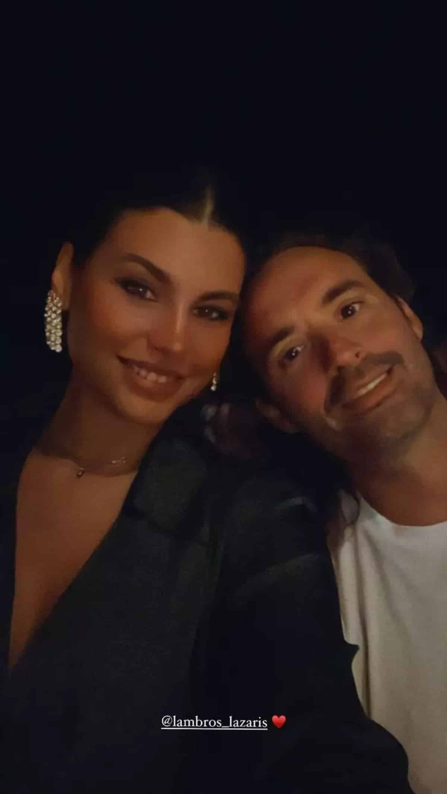 Δανάη Παππά - Λάμπρος Λάζαρης