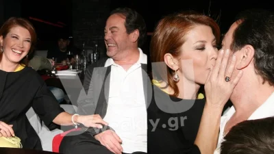 Σπάνια φωτογραφία από τον μυθικό γάμο του Πάριου με την Αλιμπέρτη - Με πανάκριβη σαμπάνια και 4όροφη τούρτα