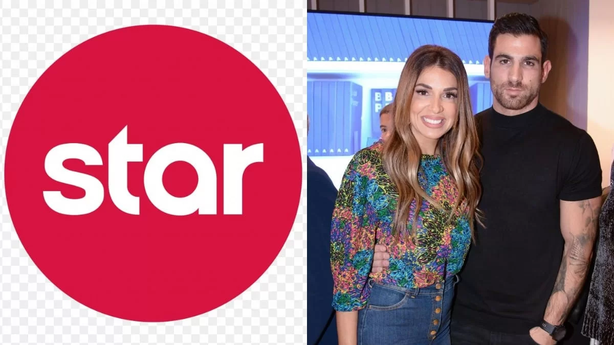 "Κλείδωσε" το πρόσωπο φωτιά στο STAR - Γνωστή ηθοποιός αναλαμβάνει την στήλη με τα ερωτικά