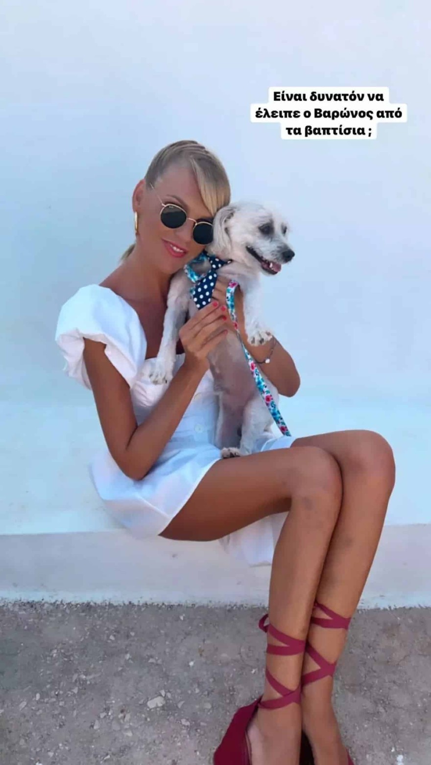 Σάσα Σταμάτη - εκκλησία