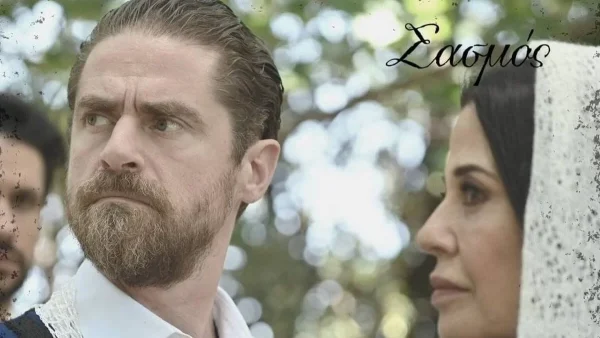 Σασμός: Ντυμένος με το γαμπριάτικο κοστούμι - Το spoiler του Δημήτρη Λάλου για τον γάμο του Μαθιού και της Βασιλικής