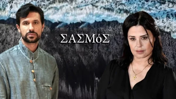 Σασμός: «Σκότωσε τον πατέρα σας! Ντροπή σου που θες να...» - Άγριος καβγάς για Αστέρη και Καλλιόπη