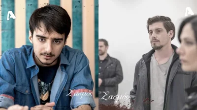 Σασμός - αποκλειστικό: Δραματικό τέλος στη φιλία του Νικηφόρου και του Μανόλη