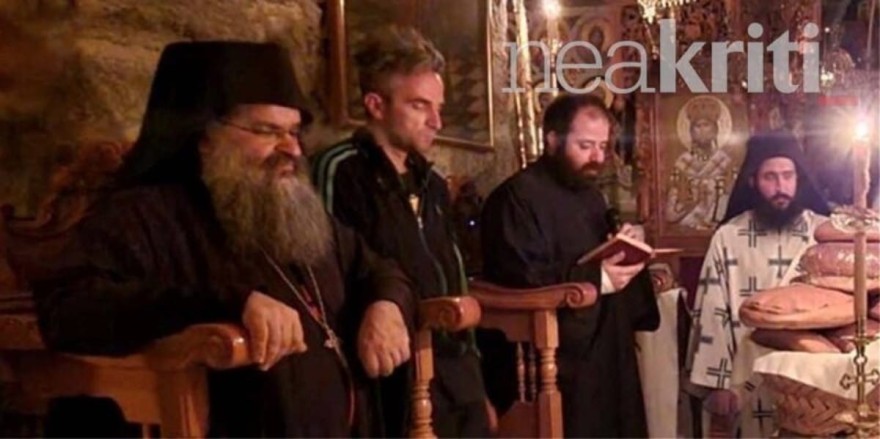 Σερβετάλης -Εκκλησία