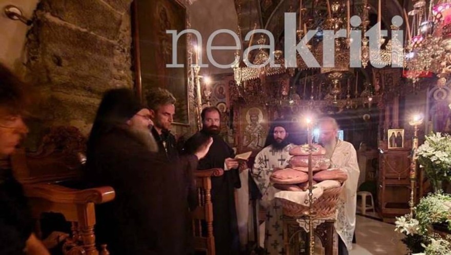 Σερβετάλης - Κρήτη