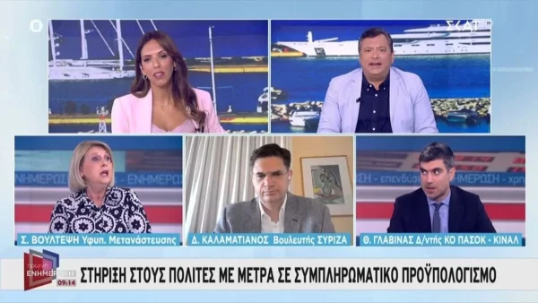 «Πρωινή ενημέρωση»: Αναβρασμός στον αέρα του ΣΚΑΪ - «Είστε ψεύτες»