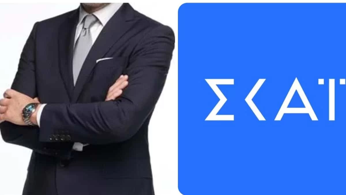 Μόλις τον ανακοίνωσε ο ΣΚΑΙ - Αυτός θα παρουσιάζει το Κεντρικό Δελτίο ειδήσεων του Σαββατοκύριακου