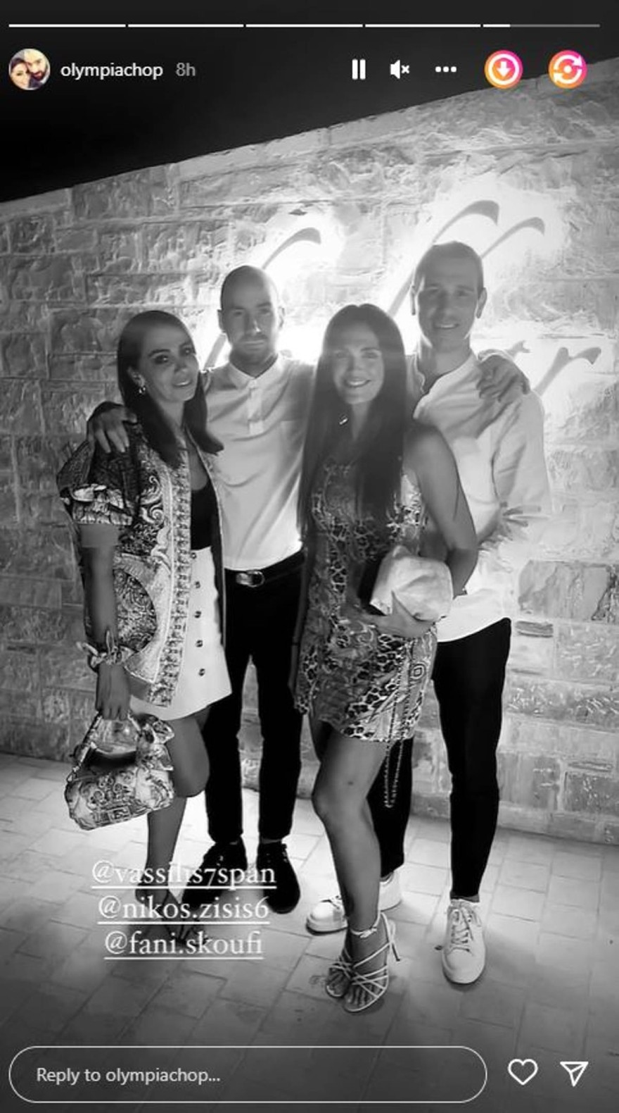 Ολυμπία Χοψονίδου Βασίλης Σπανούλης διακοπές