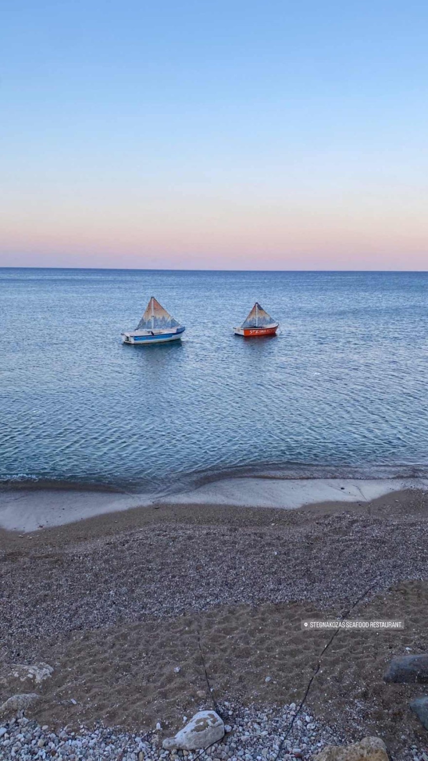Κωνσταντίνα Σπυροπούλου Βασίλης Σταθοκωστόπουλος γονείς