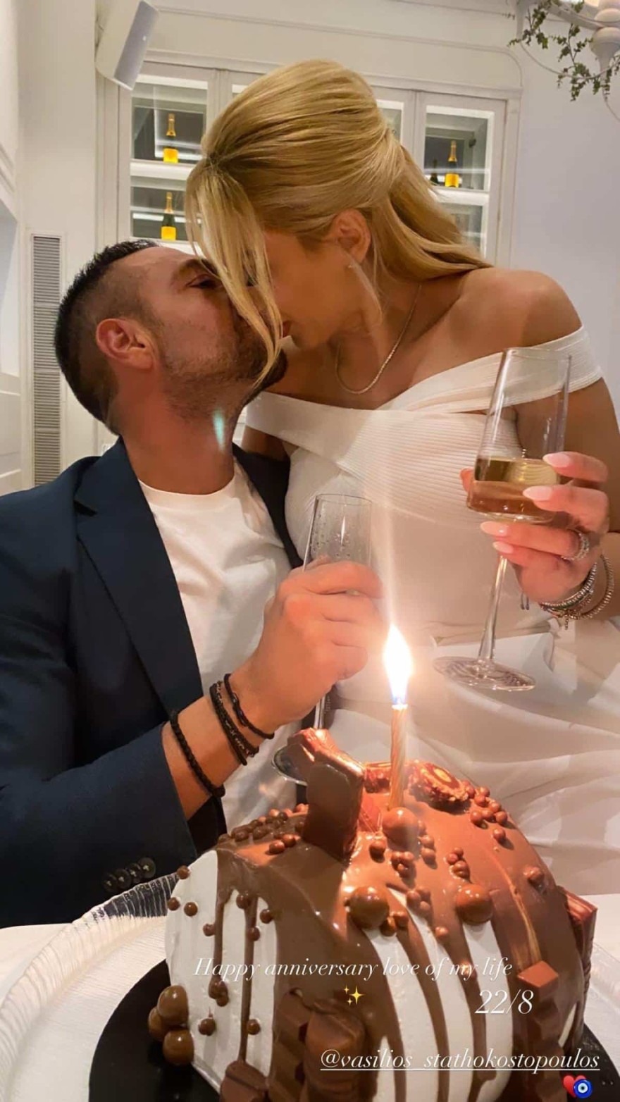 Βασίλης Σταθοκωστόπουλος Κωνσταντίνα Σπυροπούλου επέτειος