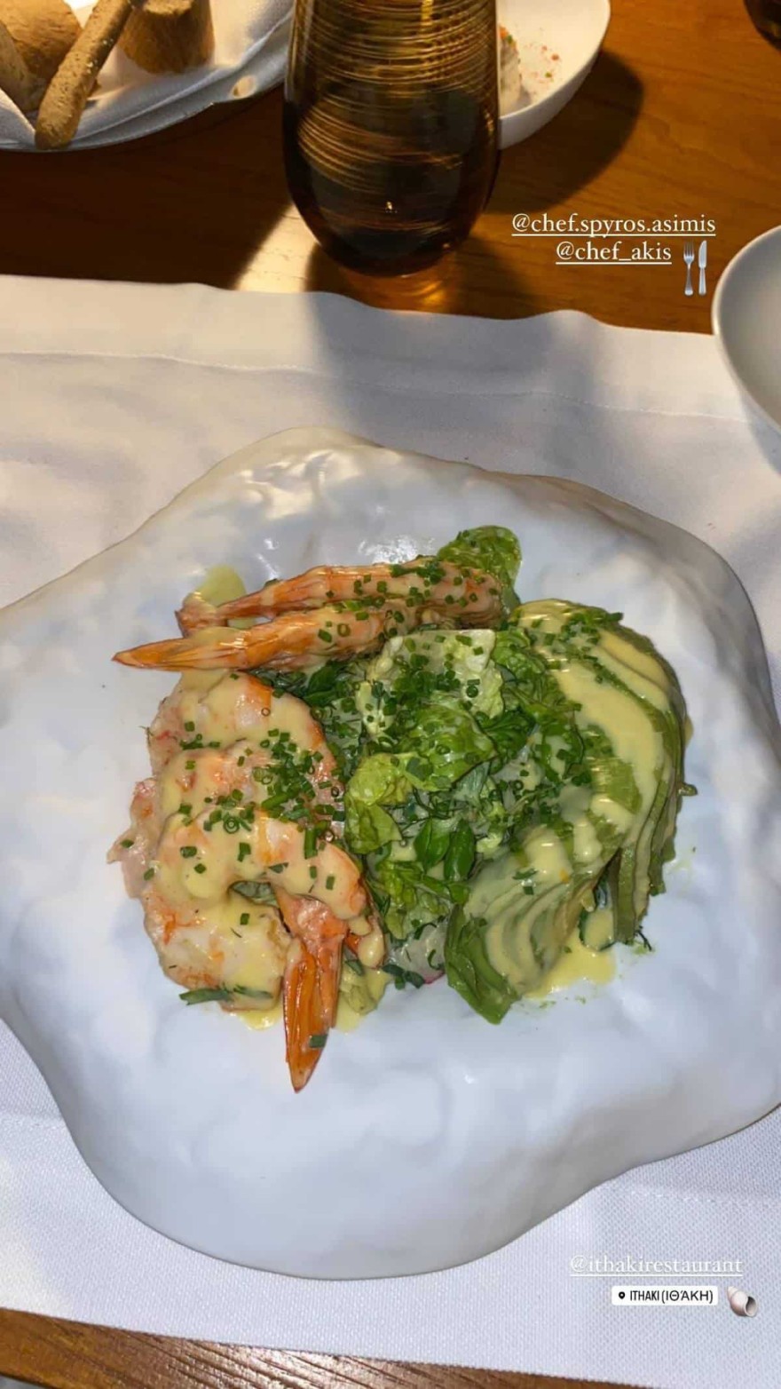 Κωνσταντίνα Σπυροπούλου Βασίλης Σταθοκωστόπουλος γονείς