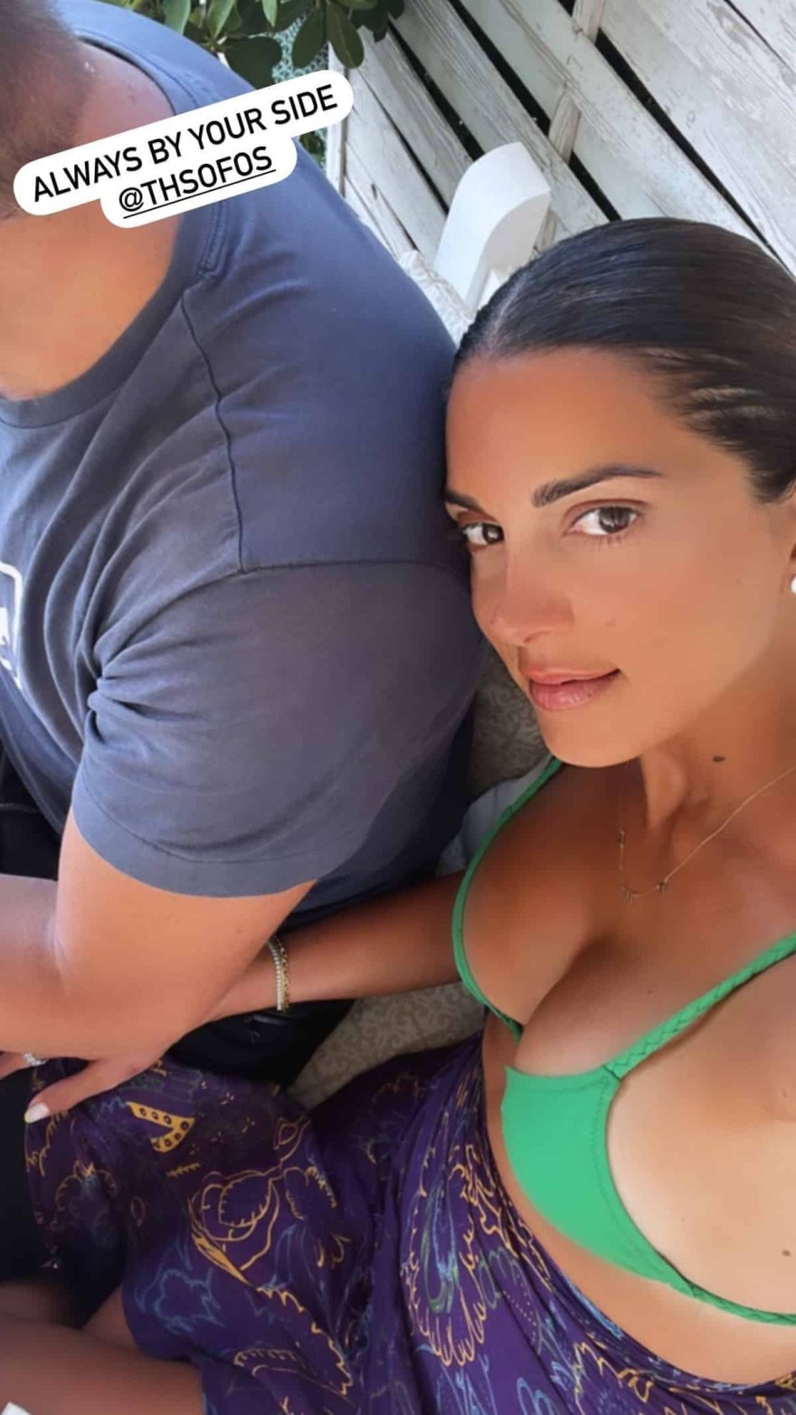 Σοφός - Τσιμτσιλή