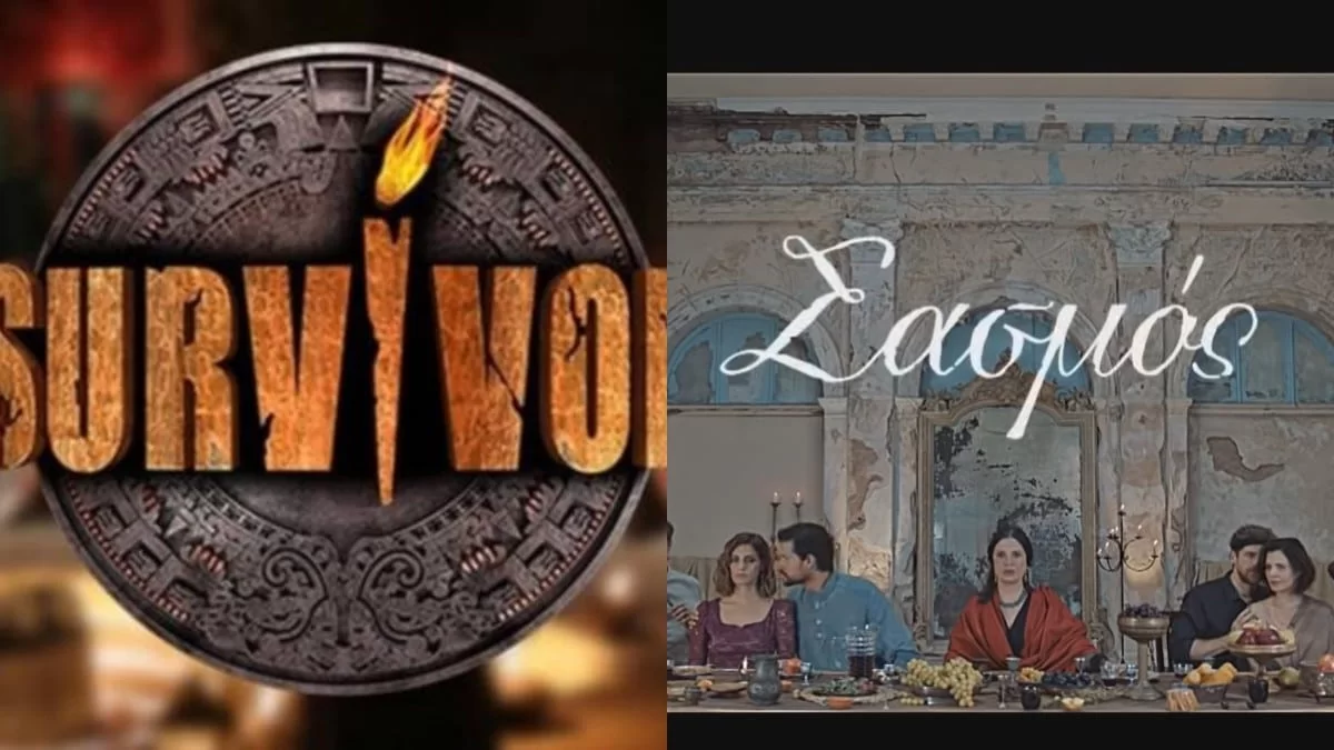 Αγαπημένος ηθοποιός του Σασμού μπαίνει στο Survivor; Η αινιγματική απάντηση