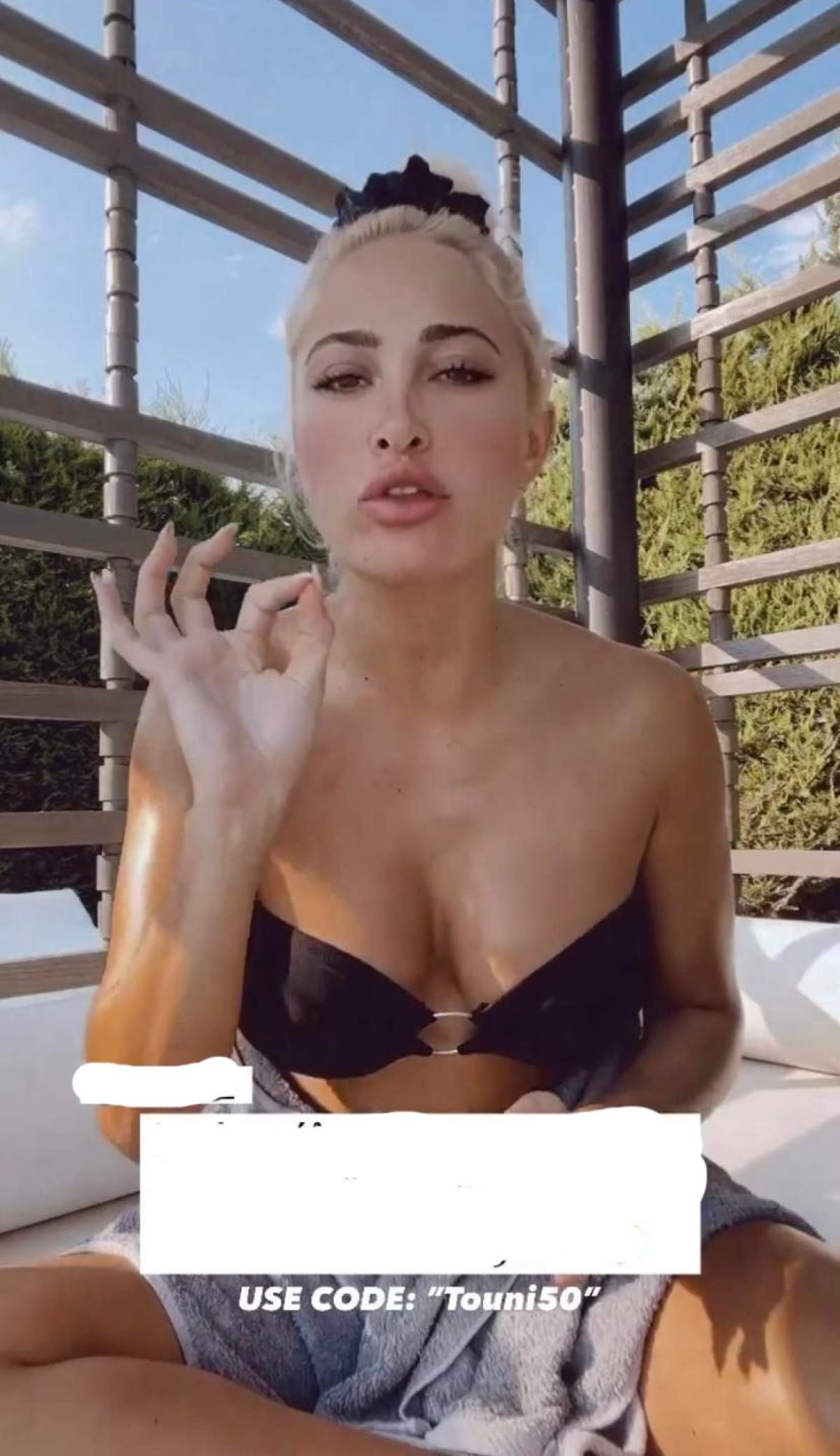 Ιωάννα Τούνη μαγιό έγκυος