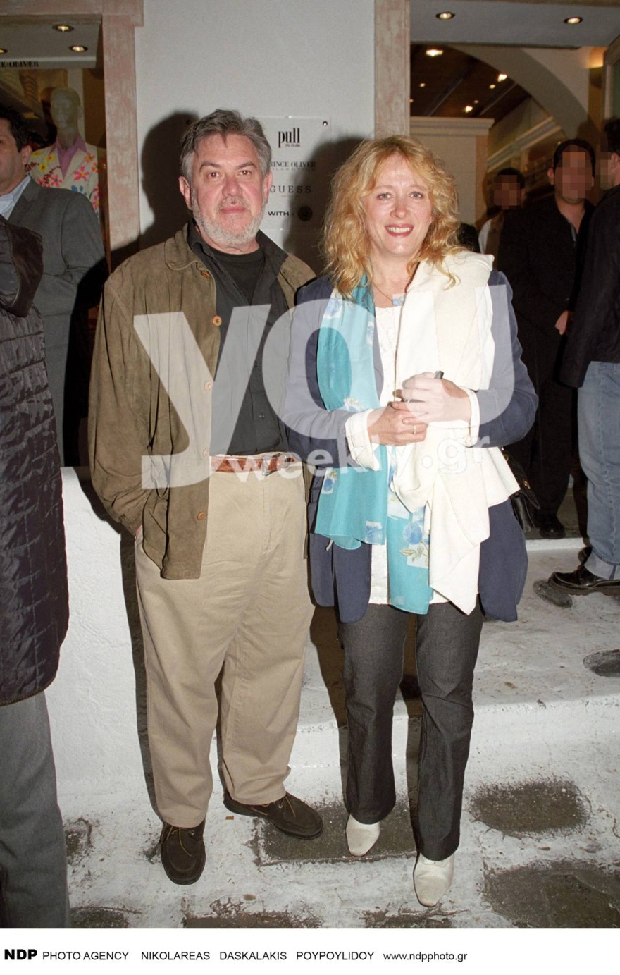 Βαλσάμη - Ερρίκος