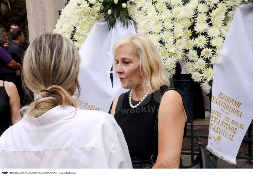 Αναστασία Δημητριάδη