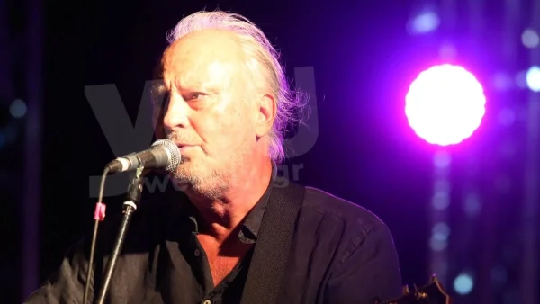 Σήμερα (23/8) φίλοι και συγγενείς θα πουν το τελευταίο "αντίο" στον Ρόμπερτ Ουίλιαμς