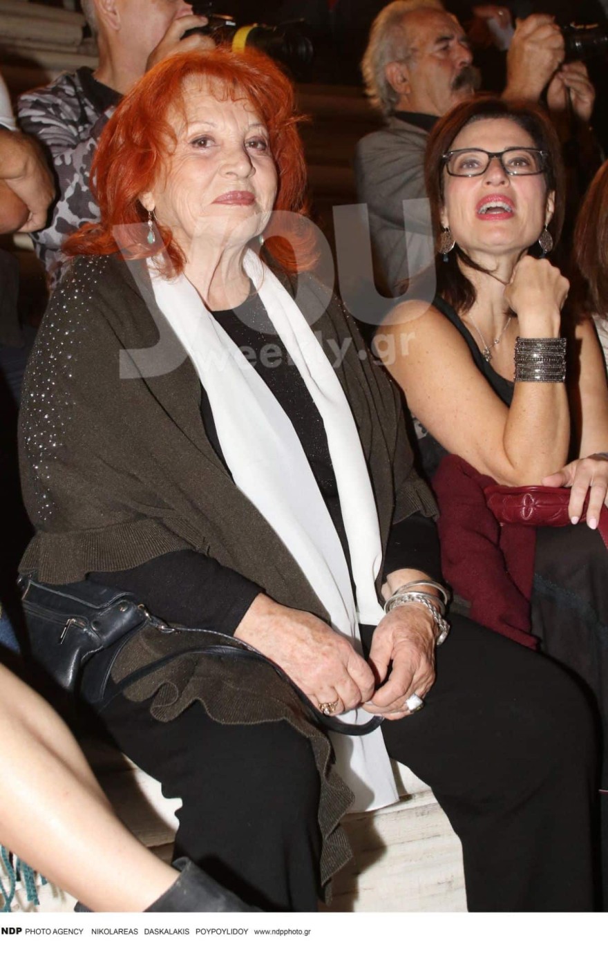 Χρυσούλα Διαβάτη